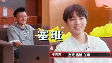 娱乐吃瓜酱职业