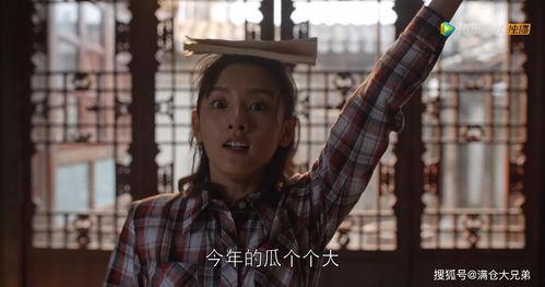 为什么说娱乐圈吃瓜呢,揭秘“吃瓜”背后的娱乐现象